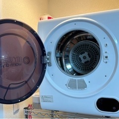 マイウェーブの中古が安い！激安で譲ります・無料であげます