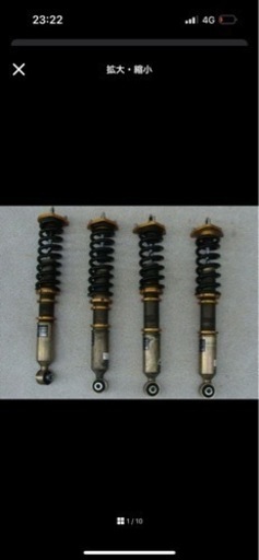 18クラウン マークX 車高調