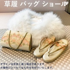 服/ファッション 着物 レディース