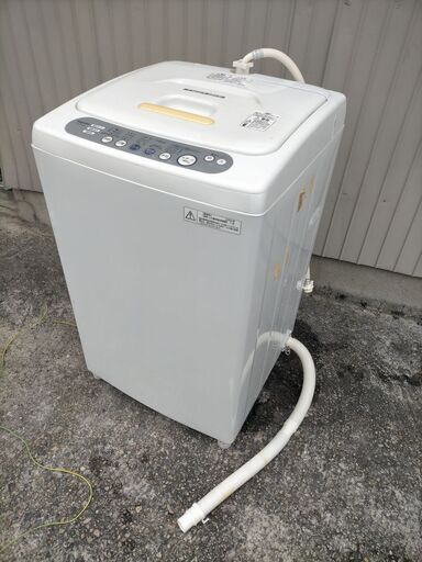 TOSHIBA 全自動電気洗濯機 4.2kg AW-204