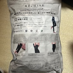 BELMISE  着圧ソックスの画像