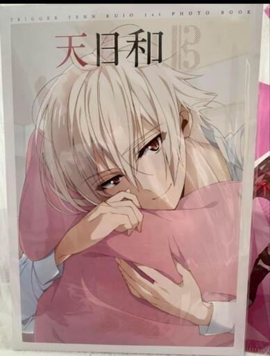 アイナナ 九条天 まとめ売り