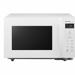 数日のみ使用　美品