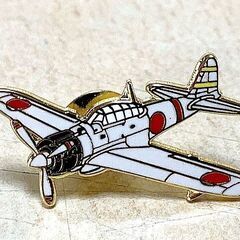 送料185円～　新品　ピンバッジ　ゼロ戦　零戦　零式艦上戦闘機　旧日本海軍グッズ　タイタック式の画像