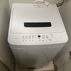 家電 生活家電 洗濯機