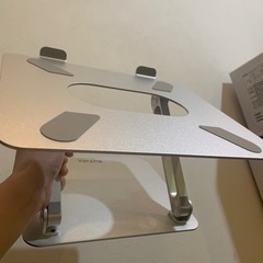 BoYata ノートパソコンスタンド 教卓 高さ/角度調整可能 ...