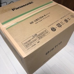 TOSHIBA ER-RD7(K) BLACK【付属品欠品無し】の画像