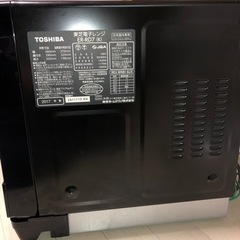 TOSHIBA ER-RD7(K) BLACK【付属品欠品無し】の画像