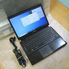 ⑳東芝 dynabook Core i5 バッテリー残時間表示1...
