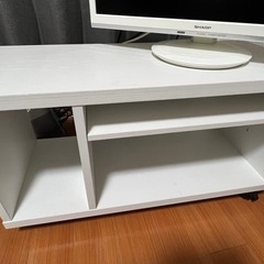ニトリ　ローボード　ホワイト【お譲り先決定】