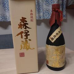 （引渡先確定済）森伊蔵　金ラベル　720ml
