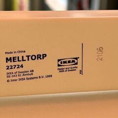 中古品　IKEAのテーブル（MELLTORP22724）とイスのセットの画像