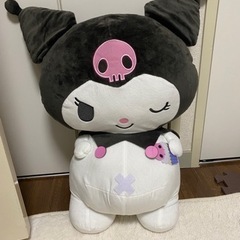 クロミ