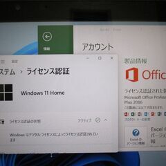 ⑲NEC Lavie Core i7 バッテリー残時間表示14時間超 1600×900液晶 Windows11 Pro / Office 2016 Professional インストール済（ライセンス認証済）13.3インチ ノートPCの画像