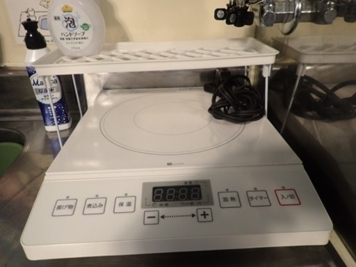 民泊家具、電気製品一式売ります！