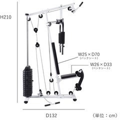 7 BODY DESIGN DXホームジム