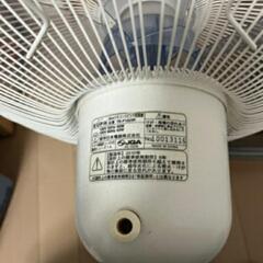 残り1台[扇風機] 分解クリーニング済♪