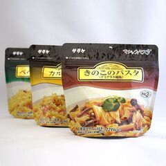 非常食「ガーデンパスタ」ふっくらパスタ各種の画像