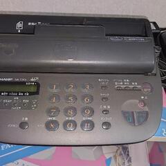 シャープ FAX付電話機 子機あり

UX-T3CL

