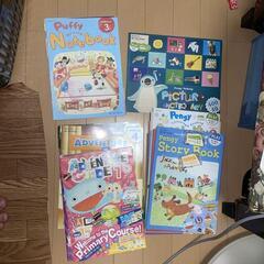 英語教材 ビーゴグローバル デビュー・プライマリーの画像