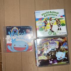 英語教材 ビーゴグローバル デビュー・プライマリーの画像