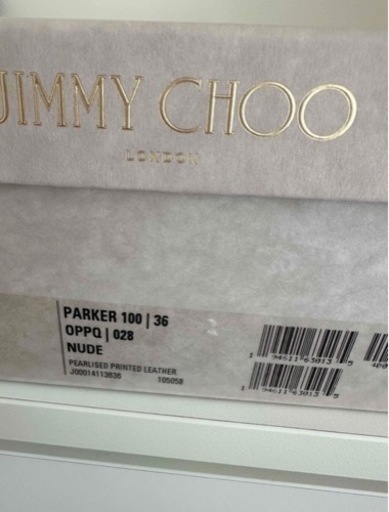 ◆新品未使用正規品◆Jimmy choo ウェッジサンダル　36