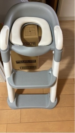 キッズトイレスタンド