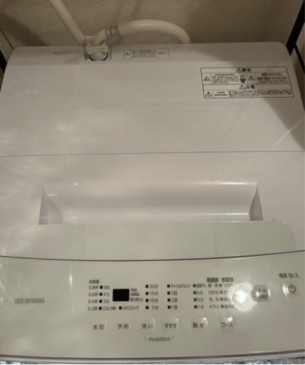 アイリスオーヤマ2022年製 洗濯機 6kg（IRIS IAW-T604E-W WHITE）ほぼ新品 取扱説明書・保証書付き