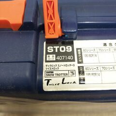 🍎未使用 ZACPICK SNOW TROTTER 3 ST09 非金属タイヤチェーンの画像