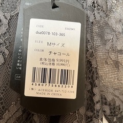 結婚式お呼ばれドレス　ドレス+の画像