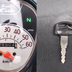 【最終値下】スーパーカブ 50cc 低走行 インジェクションの画像