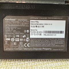 23インチLCDモニタ ViewSonic VA2323WMの画像