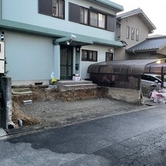【急募半日・日払い手渡し】本日2/17 外構工事作業お手伝いいた...