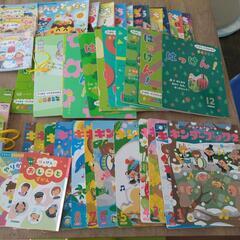 幼稚園教材　みんなともだち　はっけん　キンダーブック　36冊　付録付き