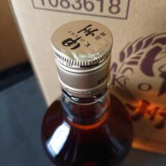 決まりました✧︎富永甲州ピュアモルト✧︎の画像