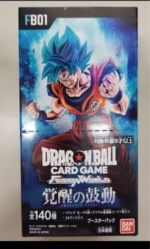 ドラゴンボールカードゲーム覚醒の鼓動１BOX