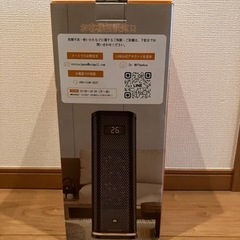 新品　セラミックファンヒーター　暖房　速暖　ストーブ