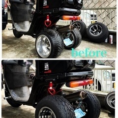 ホンダジャイロキャノピー 2スト