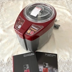 家庭用精米機「匠味米」MB-RC71 レッド