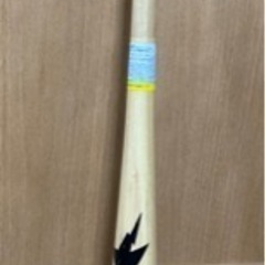 中学硬式練習用竹バットの画像