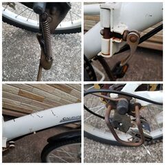 中古自転車 6段変速 20インチ ライト種類 軽整備済み 防犯登録対応 町田市 相模原市 MM133