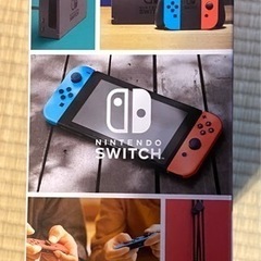 Nintendo Switch／ニンテンドー スイッチ／空箱／資材の画像