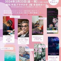 保存