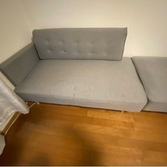 オットマン付きソファ