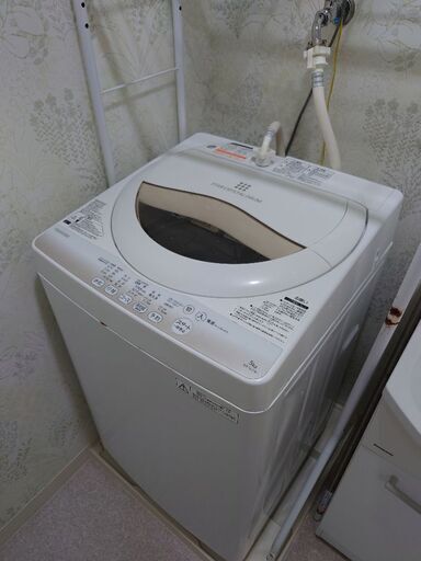 不要洗濯機