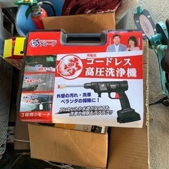 未使用　高圧洗浄機の画像