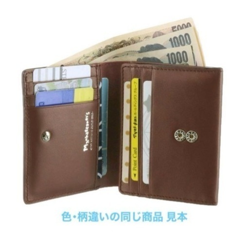 新品未使用 ブランド manhattaner's 二つ折り財布