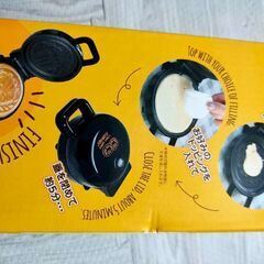 【新品未使用】10円焼きメーカーの画像