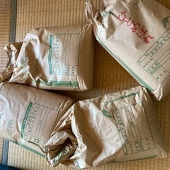 古いお米