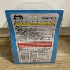 星野カービー　スウィングソーラーコレクションvol.3【値下げ交渉可】の画像
